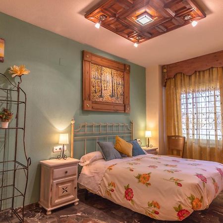 Apartamento Campus De La Salud Granada Dış mekan fotoğraf
