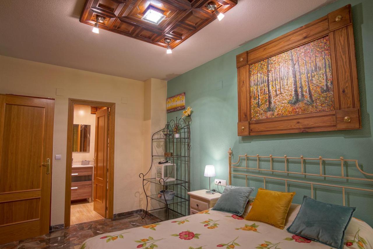Apartamento Campus De La Salud Granada Dış mekan fotoğraf